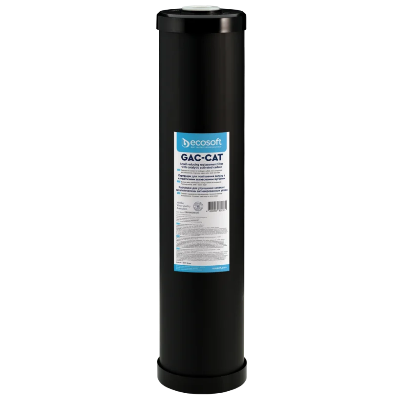 Uhlíková filtračná vložka GAC-CAT na zníženie sírovodíku 20"