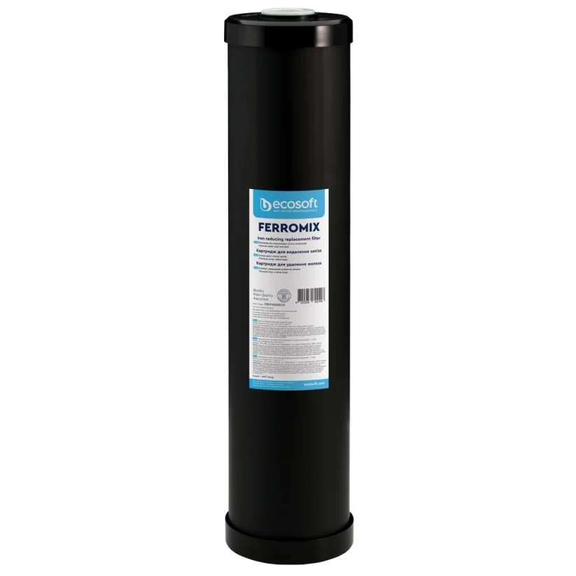 Potrubný filter na sírovodík DUO MS Ecosoft BigBlue 20"