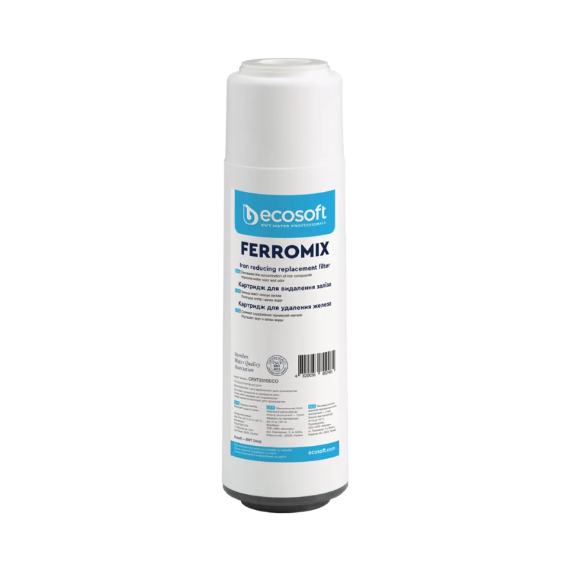 Filtračná vložka na železo Ecosoft 10"