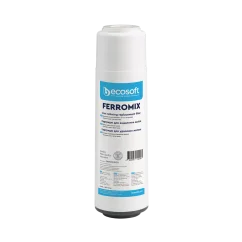 Filtračná vložka na železo Ecosoft 10"
