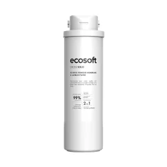 Náhradná filtračná vložka pre Ecosoft CROSS Solo Náhradná filtračná vložka pre Ecosoft CROSS Solo