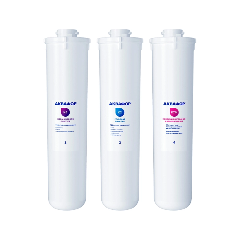 Sada 3 filtračných vložiek Aquaphor Morion