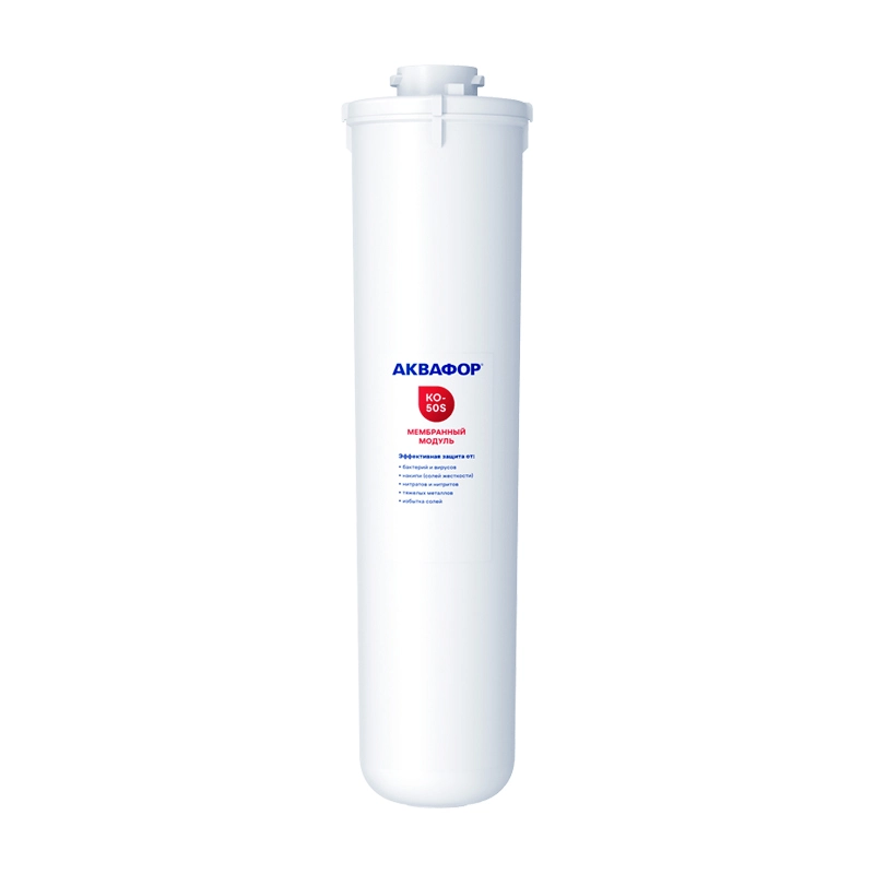 Osmotická membrána pre Aquaphor Morion RO-50S